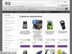 Sites similar to easylabelbg.com