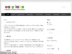 Sites similar to easylabo.com