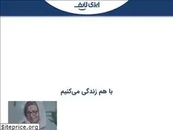 Sites similar to easylife.ir