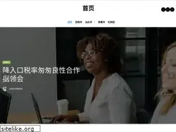 Sites similar to easylinkor.com