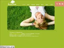 Sites similar to easylohas.com