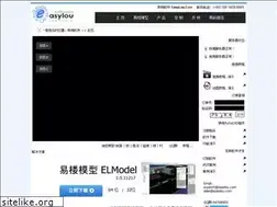Sites similar to easylou.com