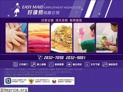 Sites similar to easymaid.com.hk