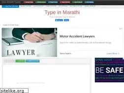 Sites similar to easymarathityping.com