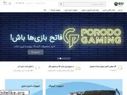Sites similar to easymarket.ir