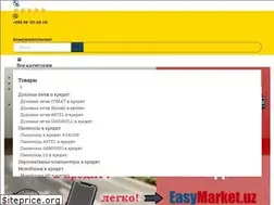 Sites similar to easymarket.uz