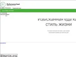 Sites similar to easymeal.ru