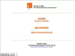 Sites similar to easymember.hk