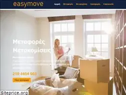 Sites similar to easymove.gr