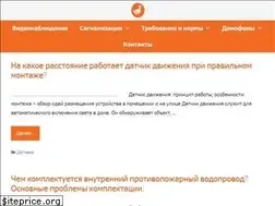 Sites similar to easyncam.ru