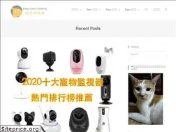 Sites similar to easynekoraising.com