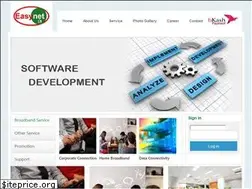 Sites similar to easynet.net.bd