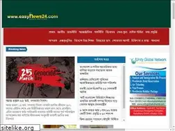 Sites similar to easynews24.net