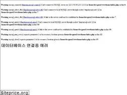 Sites similar to easynlight.com