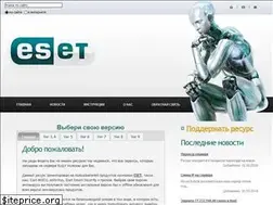 Sites similar to easynod.ru