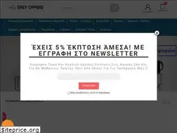Sites similar to easyoffers.gr