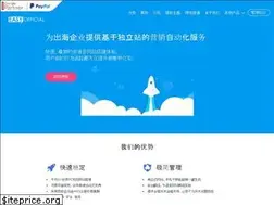 Sites similar to easyofficial.com