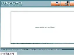 Sites similar to easyoptimize.bloggang.com