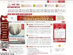 Sites similar to easyoz.com