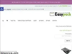 Sites similar to easypack.co.il
