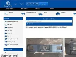 Sites similar to easyparts.lk