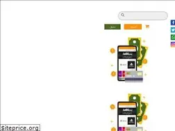 Sites similar to easypay-card.com