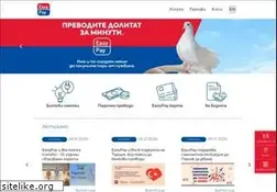 Sites similar to easypay.bg