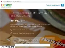 Sites similar to easypay.ru