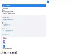 Sites similar to easypay.ua