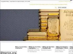Sites similar to easypaygold.gr