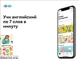 Sites similar to easypeasy.space