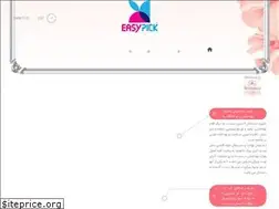 Sites similar to easypick-ktl.com