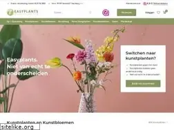 Sites similar to easyplants-kunstplanten.nl