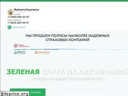 Sites similar to easypolis.ru