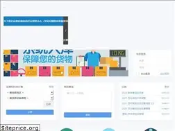 Sites similar to easypost.com.my