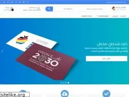 Sites similar to easyprint.com.sa