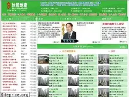 Sites similar to easyproperty.com.hk