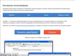 Sites similar to easyquizzy.ru