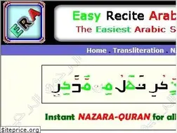 Sites similar to easyrecitearabic.org