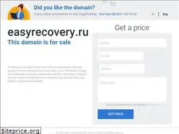 Sites similar to easyrecovery.ru