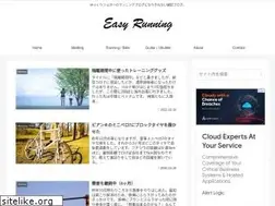 Sites similar to easyrunner.jp