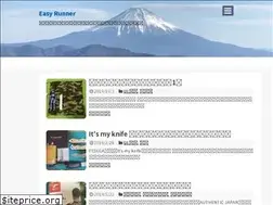 Sites similar to easyrunner99.com