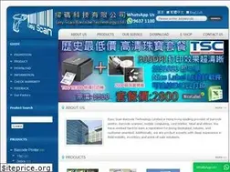 Sites similar to easyscan.com.hk