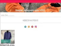 Sites similar to easysew.info
