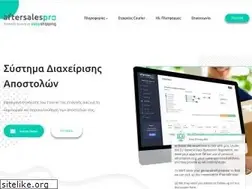 Sites similar to easyshipping.gr