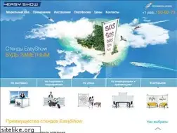 Sites similar to easyshow.ru