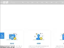 Sites similar to easysign.cn