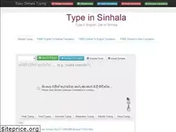 Sites similar to easysinhalatyping.com