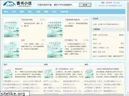Sites similar to easysitepm.com
