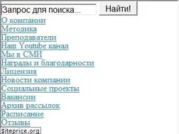 Sites similar to easyspeak.ru